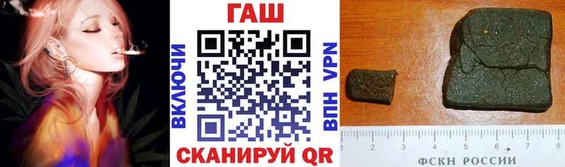 хочу наркоту  Зеленоградск  Гашиш Cannabis 