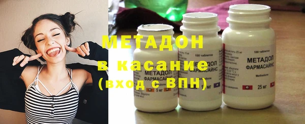 МДМА Баксан