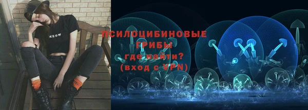 МДМА Баксан