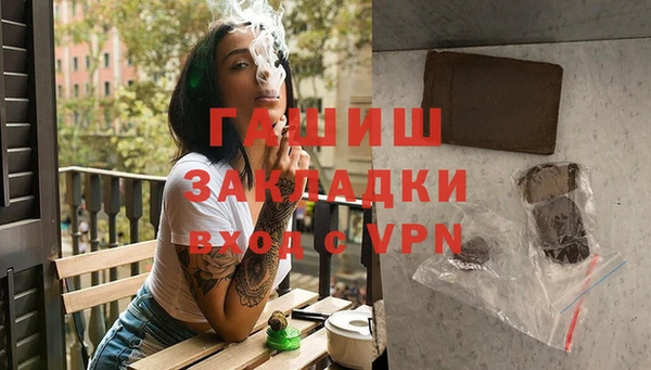 МДМА Баксан