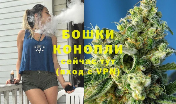 мефедрон Балабаново