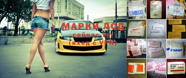 МДМА Баксан