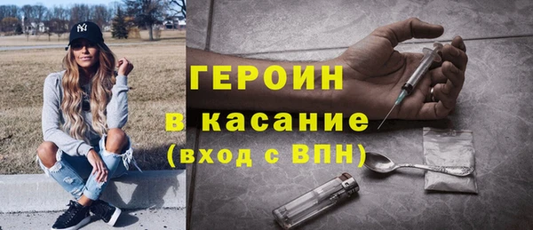 МДМА Баксан