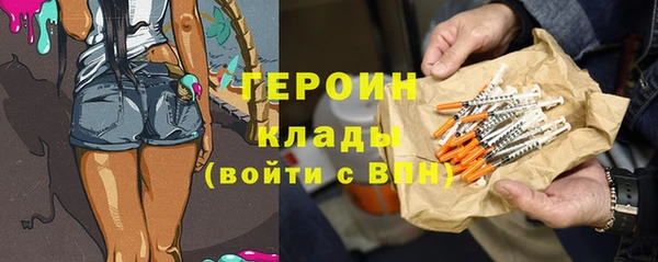 МДМА Баксан