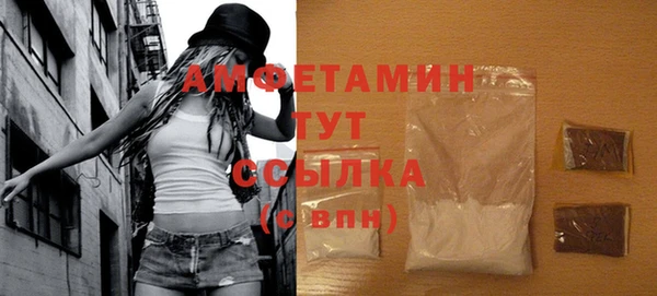 героин Белоозёрский