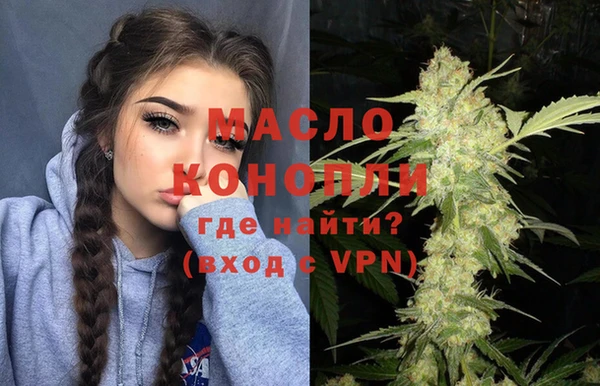 МДМА Баксан