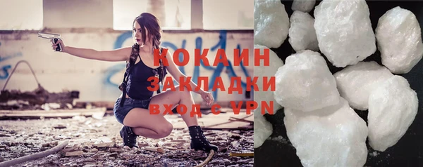 МДМА Баксан